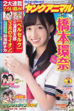 回廊亭电视剧